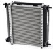 Radiator Додатковий водяний охолоджувач BMW X3 M X4 M F97 F98 17119468698