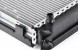Radiator Додатковий водяний охолоджувач BMW X3 M X4 M F97 F98 17119468698