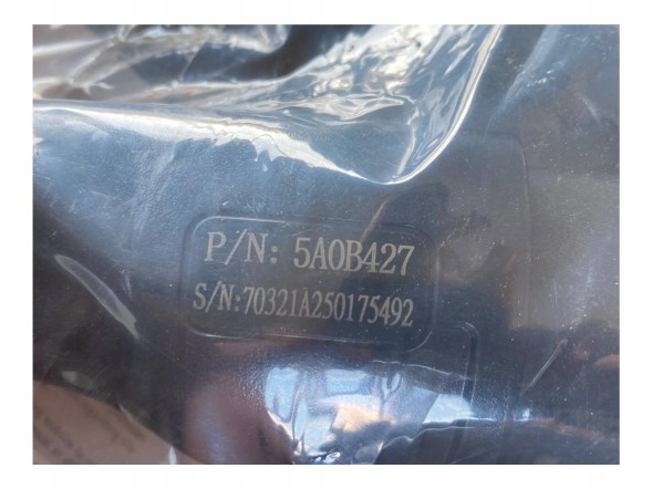 BMW OE BMW MINI КАБЕЛЬ ПРОВІД ЗАРЯДНИЙ ПРИСТРІЙ 5A0B427