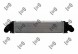 Abakus 017-018-0017 Інтеркулер focus c-max 2.0 tdci mondeo s-max 03-