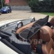 Cabrio Pietryga WTP00109 Windschott Windbreak Peugeot 207 CC 2006-2014 р.в.