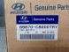 Hyundai OE 88870-C8000TRY 628655300c Ремінь безпеки лівий HYUNDAI OE