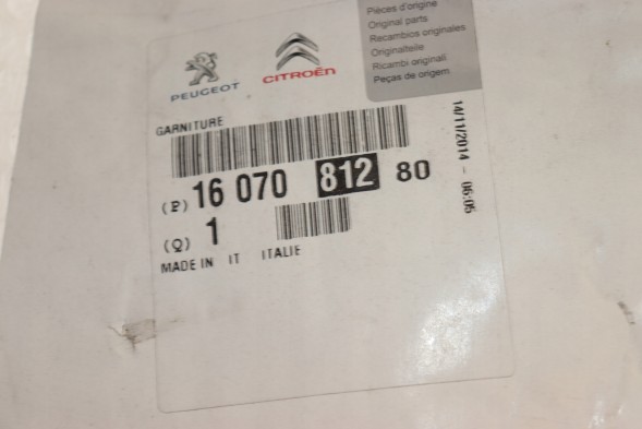 Citroen OE КИЛИМОВЕ ПОКРИТТЯ ПІД ПРИЛАДОВУ ПАНЕЛЬ PEUGEOT/CITTROEN OE 1607081280 K-560.
