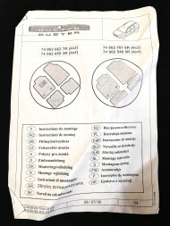 Dacia OE КИЛИМКИ ВЕЛЮРОВІ 749025485R DACIA DUSTER ТА 4Х2 10-