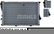 Mahle CR 296 000P Охолоджувач води cr 296 000p mahle bmw 5 7 e38 e39
