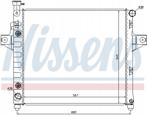 Nissens 61009 Охолоджувач води - nissens 61009
