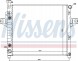 Nissens 61009 Охолоджувач води - nissens 61009