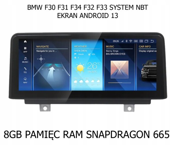 Китай EKRAN ANDROID13 SNAPDRAGON665 8GB RAM ДО BMW F30 F31 F34 F32 F33 SYSTEM NBT