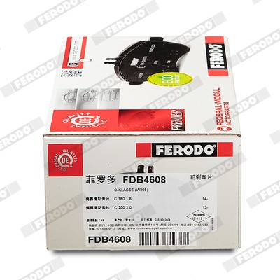 FDB4608 FERODO Комплект гальмівних колодок з 4 шт дисків