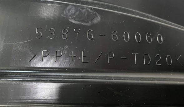 Toyota OE 5387660060 Надколесо ліве переднє TOYOTA LAND CRUISER OE