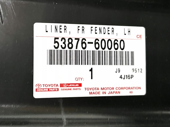Toyota OE 5387660060 Надколесо ліве переднє TOYOTA LAND CRUISER OE