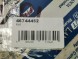 Fiat OE ОПОРА ПІДВІСКИ ДВИГУНА FIAT MULTIPLA 1998-2010 / 46744452