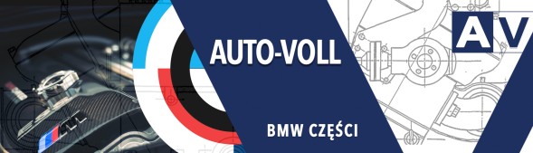 BMW OE 51748045348 Повітропровід передній правий BMW E92 E93 M Package