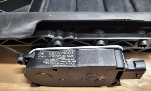 Citroen OE ATPG-11-0209-ZK-9 Ролета, ролети, повітрозабірник Opel, Peugeot, Citroen, DS 9836865380 Орг.
