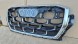Audi OE GRILL ATRAPA AUDI Q7 4M LIFT 2023- S-LINE CHROM Муляж решітки радіатора GRILL Audi SQ7 Q7 II 4M0 LIFT 23- OE 4M0853651BD ХРОМ НОВИЙ