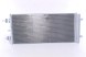 Nissens 940589 Конденсатор радіатора кондиціонування повітря 940589 nissens