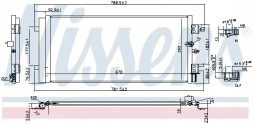 Nissens 940589 Конденсатор радіатора кондиціонування повітря 940589 nissens