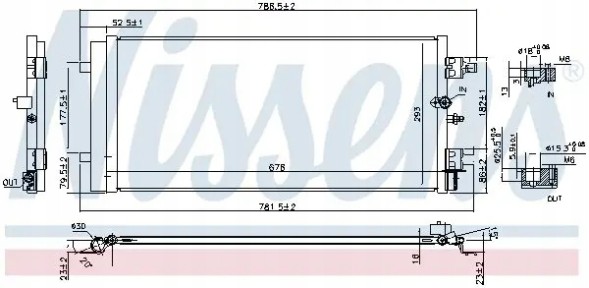 Nissens 940589 Конденсатор радіатора кондиціонування повітря 940589 nissens