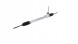 Spartan Parts SPP 000.000.1939 Редуктор керма nissan x-trail t31 07> підсилювач електр