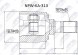 NTY NPW-KA-313 Комплект шарніра, приводного вала