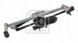 Febi bilstein 48699 Механізм склоочисників, привід febi 48699