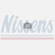 Nissens 831075 Водяні насоси nissens 831075