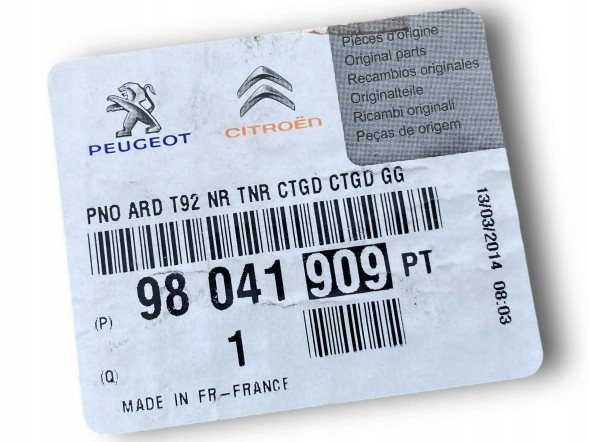 Peugeot OE PEUGEOT 308 SW T92 НАКЛАДКА ДВЕРІ ПРАВА NEW OE 98041909PT