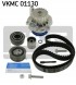 SKF VKMC 01130 Комплект грм + водяна помпа