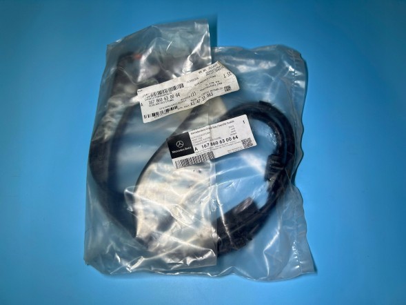 Mercedes-Benz OE 1678606300, A1678606300, A167860630064 ШЛАНГ ПРОВІД ЕЛАСТИЧНИЙ MERCEDES-BENZ GLE W167 A167860630064