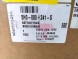 Volkswagen OE 5H0880241S, DWP526888OE ПОДУШКА БЕЗПЕКИ AIRBAG ЛІВА VW GOLF VIII 5H0880241S НОВА ОРИГІНАЛ