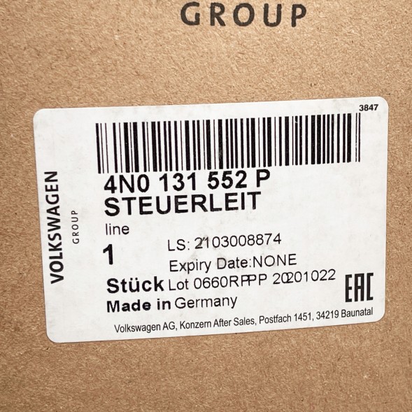 Volkswagen OE 04L906051T 04L906051AC 04L906051P 4N0131552P 4N0131552S 4N0131552L Датчик перепаду тиску з кабелями 4N0131552P