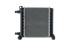 Mahle CR 2596 000P Радіатор, система охолодження двигуна mahle cr 2596 000p