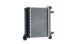 Mahle CR 2596 000P Радіатор, система охолодження двигуна mahle cr 2596 000p