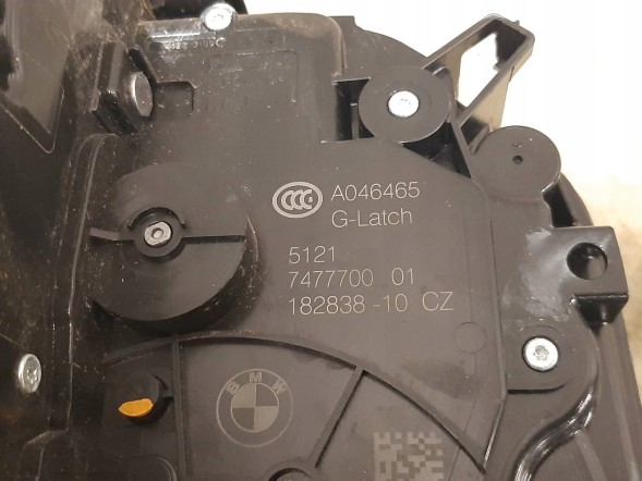 BMW OE 7477699 7444677 5A5B6B2 7431004 7477702 7444678 7477703 7444675 7444658 7477704 7444676 BMW Przód Tył Lewe Prawe Retrofit Doposażenie BMW X7 G07 LCI Замок Дверей Передній Задній З Доводчиком Комплект Плавного Закривання (Soft Close)
