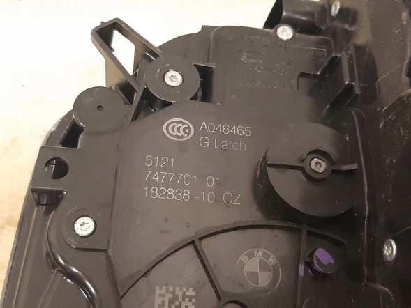 BMW OE 7477699 7444677 5A5B6B2 7431004 7477702 7444678 7477703 7444675 7444658 7477704 7444676 BMW Przód Tył Lewe Prawe Retrofit Doposażenie BMW X7 G07 LCI Замок Дверей Передній Задній З Доводчиком Комплект Плавного Закривання (Soft Close)