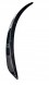 Automaniac A2138501 ЗАДНИЙ СПОЙЛЕР MERCEDES W213 E-CLASS SEDAN GLOSS BLACK