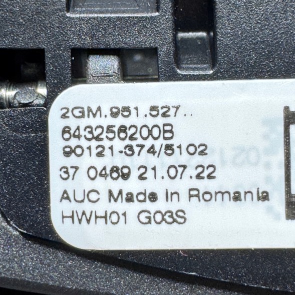 Volkswagen OE 2GM951527 9B9, 2GM9515279B9, 2GM 951 527 9B9, 2GM951528 9B9, 2GM9 VW Golf 8 GTI R Passat Tiguan Arteon T-Roc Поло лопатки перемикання передач