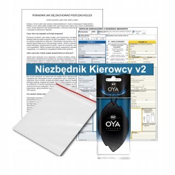 NRF 52134 NRF/ZS Обігрівач opel frontera a nrf + пакет водія #2