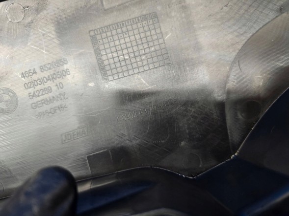 BMW OE QUA12228 ЗАХИСНА ПРАВА ЧАСТИНА ДНА БАГАЖНИКА BMW K52 8520658