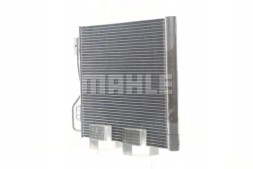 Mahle AC 488 000S Конденсатор радіатора кондиціонування повітря ac 488 000s mahle