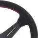 Nardi 6069.35.2094 Оригінальне кермо Nardi Deep Corn Black Suede