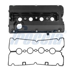 VC21 1006 FRECCIA Кришка ГБЦ пластикова
