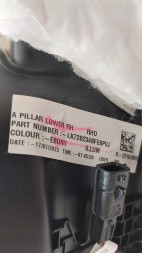 Land Rover OE LR179206 GO НОВА ПЛА́НКА ПОРОГУ ПЕРЕДНЯ ПРАВА LAND ROVER DISCOVERY SPORT 23 LR179206