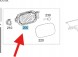Mercedes-Benz OE КРИШКА БАКА ПАЛИВА MERCEDES GLC W253 OEM/OE A2536305802