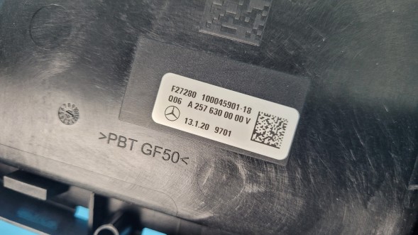 Mercedes-Benz OE A2576300000 YY/26 BIGMOTOS MERCEDES W257 CLS Кришка люка бензобака A2576300000