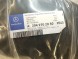 Mercedes-Benz OE A2049702050 C-КЛАС W204 ОРИГІНАЛЬНИЙ ПІДГОЛОВНИК