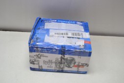 Hella 8EV 003 361-001 Вентилятор