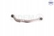 Sidem 4167 54 2x поперечні важелі SIDEM REAR L+R для NISSAN, RENAULT KADJAR, KOLEOS, KOLEOS II