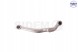 Sidem 4167 54 2x поперечні важелі SIDEM REAR L+R для NISSAN, RENAULT KADJAR, KOLEOS, KOLEOS II