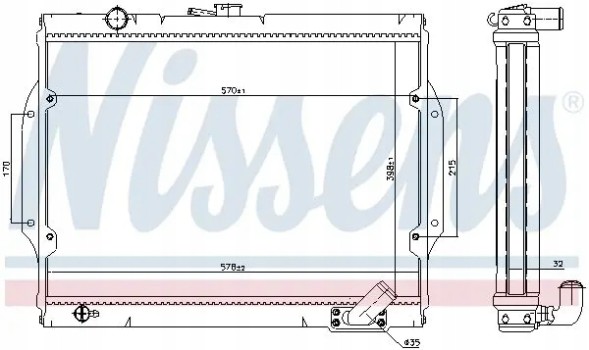 Nissens 68156 Охолоджувач води 68156 nissens mitsubishi